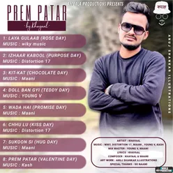 Prem Patar (Valentine Day)
